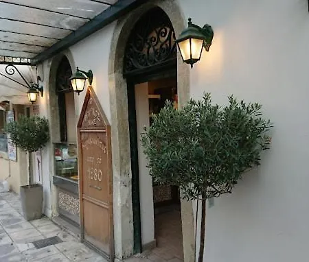 Angolo Del Centro *