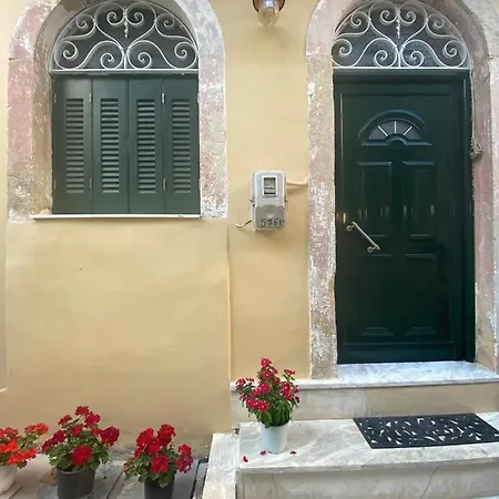 Angolo Del Centro *